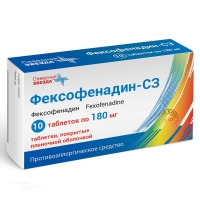 ФЕКСОФЕНАДИН-СЗ 180мг N10 табл п.п.о. СЕВЕРНАЯ ЗВЕЗДА