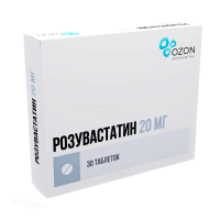 РОЗУВАСТАТИН 20мг N30 табл п.п.о. ОЗОН
