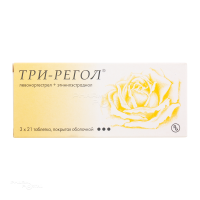 ТРИ-РЕГОЛ N18+30+15 набор: табл п.о. ГЕДЕОН РИХТЕР