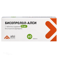 БИСОПРОЛОЛ-АЛСИ 5мг N60 табл АЛСИ ФАРМА