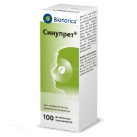 СИНУПРЕТ 284мг/мл x 100мл N1 кап д/приема внутрь БИОНОРИКА СЕ