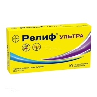 РЕЛИФ УЛЬТРА 10мг+11мг N10 супп рект ИСТИТУТО ДЕ АНГЕЛИ