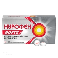 НУРОФЕН ФОРТЕ 400мг N24 табл п.о. РЕКИТТ БЕНКИСЕР ХЕЛСКЕА ИНТЕРНЕЙШНЛ