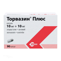 ТОРВАЗИН ПЛЮС 10мг+10мг N90 капс ЕГИС ФАРМАСЬЮТИКАЛС