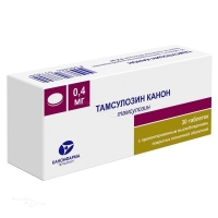 ТАМСУЛОЗИН КАНОН 400мкг N30 табл с пролонгир высв п.п.о. КАНОНФАРМА ПРОДАКШН
