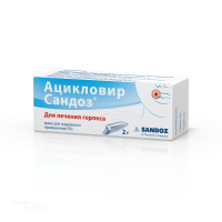 АЦИКЛОВИР САНДОЗ 5% x 2г N1 крем д/наружн прим САЛЮТАС ФАРМА