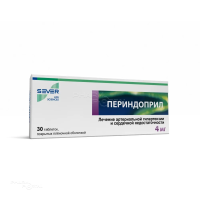 ПЕРИНДОПРИЛ 4мг N30 табл п.п.о. ИЗВАРИНО ФАРМА