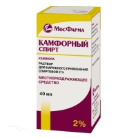 КАМФОРНЫЙ СПИРТ 2% x 40мл N1 р-р д/наружн прим спирт МОСКОВСКАЯ ФАРМАЦЕВТИЧЕСКАЯ ФАБРИКА