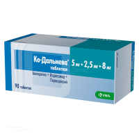 КО-ДАЛЬНЕВА 5мг+2.5мг+8мг N90 табл КРКА-РУС