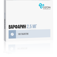 ВАРФАРИН 2.5мг N100 табл ОЗОН ФАРМ