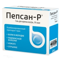ПЕПСАН-Р 4мг+3г x 10г N30 гель д/приема внутрь ФАРМАТИС