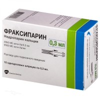 ФРАКСИПАРИН 9500анти-Ха МЕ/мл x 300мкл N10 р-р п/к введ АСПЕН НОТРЕ-ДАМЕ-ДЕ-БОНДЕВИЛЛЕ