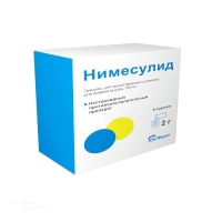НИМЕСУЛИД 100мг x 2г N9 гран д/пригот сусп д/приема внутрь ЮЖФАРМ