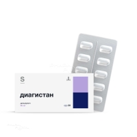 ДИАГИСТАН 50мг N30 капс ГРОТЕКС