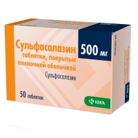 СУЛЬФАСАЛАЗИН 500мг N50 табл п.п.о. КРКА, Д. Д., НОВО МЕСТО