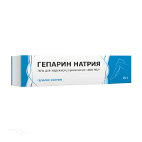 ГЕПАРИН НАТРИЯ 1000МЕ/г x 30г N1 гель д/наружн прим ТУЛЬСКАЯ ФАРМФАБРИКА (ООО)