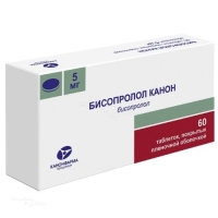 БИСОПРОЛОЛ КАНОН 5мг N60 табл п.п.о. КАНОНФАРМА ПРОДАКШН