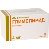 ГЛИМЕПИРИД 4мг N90 табл ПРАНАФАРМ