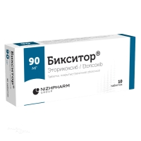 БИКСИТОР 90мг N10 табл п.п.о. АЕТ ЛАБОРАТОРИЕС
