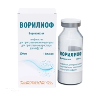 ВОРИЛИОФ 200мг x 200мг N1 лиоф д/пригот конц д/пригот р-ра д/инфуз РОМФАРМ КОМПАНИЯ