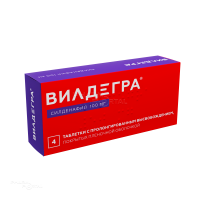 ВИЛДЕГРА 100мг N4 табл с пролонгир высв п.п.о. ОЗОН