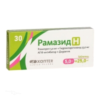 РАМАЗИД H 25мг+5мг N30 табл АКТАВИС