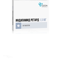 ИНДАПАМИД РЕТАРД 1.5мг N30 табл с пролонгир высв п.п.о. ОЗОН ФАРМ