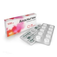 АНАЛЬГИН 500мг N20 табл ФАРМСТАНДАРТ-ЛЕКСРЕДСТВА