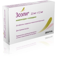 ЗОЭЛИ 2.5мг+1.5мг N24+4 набор: табл п.п.о. ДЕЛФАРМ ЛИЛЛЕ