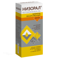 НИЗОРАЛ 2% x 120мл N1 шамп лекарств ХЕМОФАРМ А.Д. МЭНУФЕКЧУРИНГ КОМПЛЕКС ИН ШАБАК