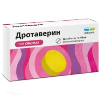 ДРОТАВЕРИН 40мг N56 табл ПФК ОБНОВЛЕНИЕ