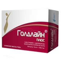 ГОЛДЛАЙН ПЛЮС 10мг+158.5мг N10 капс ИЗВАРИНО ФАРМА