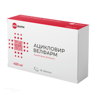 АЦИКЛОВИР ВЕЛФАРМ 400мг N30 табл ВЕЛФАРМ