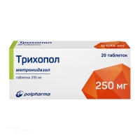 ТРИХОПОЛ 250мг N20 табл ПОЛФАРМА СА ФАРМАСЬЮТИКАЛ ВОРКС