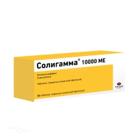 СОЛИГАММА 10000МЕ N30 табл п.п.о. САНЕКА ФАРМАСЬЮТИКАЛС