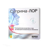 СУПРИМА-ЛОР 600мкг+1.2мг N16 табл д/рассасыв ананас ШРЕЯ ЛАЙФ САЕНСИЗ