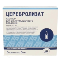 ЦЕРЕБРОЛИЗАТ 5мл N5 р-р в/м введ БЕЛМЕДПРЕПАРАТЫ