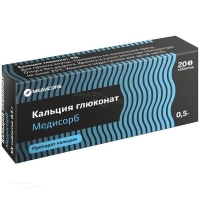 КАЛЬЦИЯ ГЛЮКОНАТ МЕДИСОРБ 500мг N20 табл МЕДИСОРБ