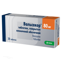 ВАЛЬСАКОР 80мг N30 табл п.п.о. КРКА-РУС