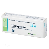 ЦЕТИРИЗИН 10мг N20 табл п.п.о. РЕПЛЕК