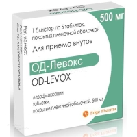 ОД-ЛЕВОКС 500мг N5 табл п.п.о. ЕДГЕ ФАРМА