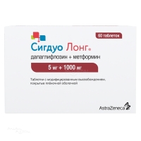 СИГДУО ЛОНГ 5мг+1г N60 табл с модиф высв п.п.о. АСТРАЗЕНЕКА ФАРМАСЬЮТИКАЛС ЛП