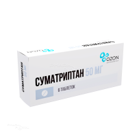 СУМАТРИПТАН 50мг N6 табл п.п.о. ОЗОН