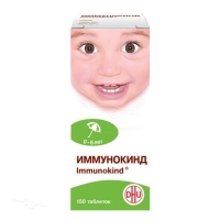 ИММУНОКИНД N150 табл д/рассасыв гомеопат д/дет ДОЙЧЕ ХОМЕОПАТИ-УНИОН ДХУ-АРЗНЕЙМИТТЕЛ