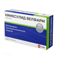 НИМЕСУЛИД ВЕЛФАРМ 100мг N30 табл ВЕЛФАРМ