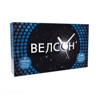 ВЕЛСОН 3мг N10 табл п.п.о. ФАРМПРОЕКТ