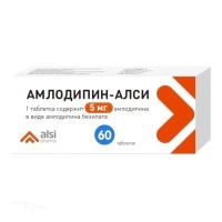 АМЛОДИПИН-АЛСИ 5мг N60 табл АЛСИ ФАРМА