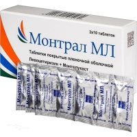 МОНТРАЛ МЛ 5мг+10мг N30 табл п.п.о. МИКРО ЛАБС