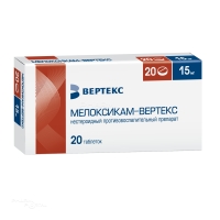 МЕЛОКСИКАМ-ВЕРТЕКС 15мг N20 табл ВЕРТЕКС