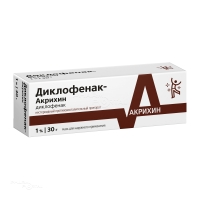 ДИКЛОФЕНАК-АКРИХИН 1% x 30г N1 мазь д/наружн прим АКРИХИН